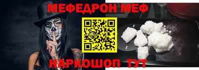 дживик Чапаевск