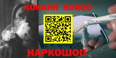 герыч Гусь-Хрустальный