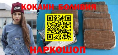 герыч Гусь-Хрустальный