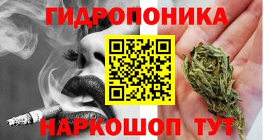 мдма Чебаркуль