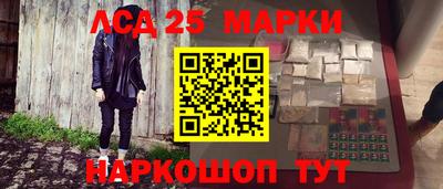 ALPHA PVP Гусев