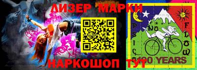 герыч Гусиноозёрск