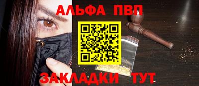 герыч Гусь-Хрустальный
