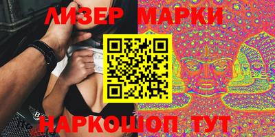 герыч Гусь-Хрустальный