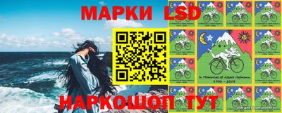 герыч Гусиноозёрск