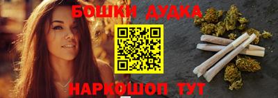 герыч Гусиноозёрск