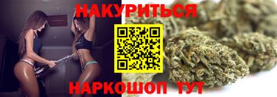 ALPHA PVP Гусев