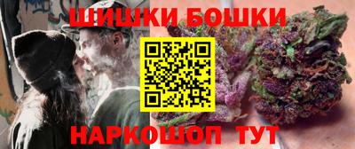 герыч Гусиноозёрск