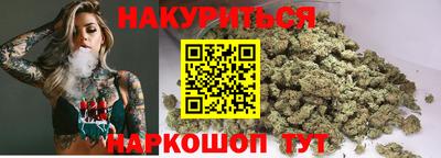герыч Гусь-Хрустальный