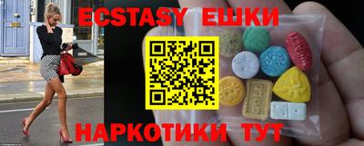 герыч Гусь-Хрустальный