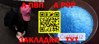 герыч Гусь-Хрустальный