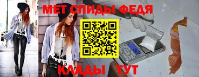 герыч Гусь-Хрустальный