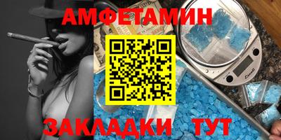 герыч Гусиноозёрск