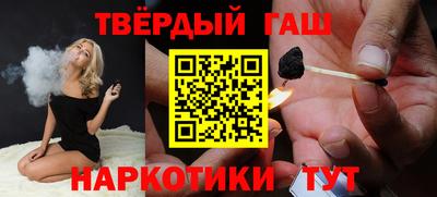 ALPHA PVP Гусев
