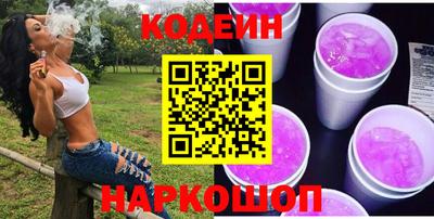 герыч Гусь-Хрустальный