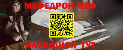 ALPHA PVP Гусев
