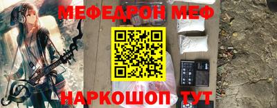 герыч Гусь-Хрустальный
